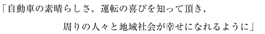 go01 go01